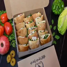 بوكس ميني فلافل
